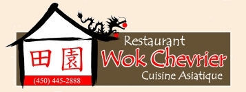 Wok Chevrier